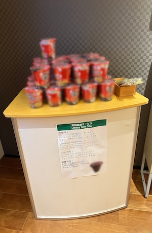 ホテルでのサンプリング商品設置例2